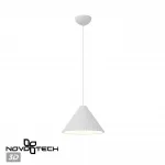 Светильник подвесной Novotech Over 7006/2F от ImperiumLoft