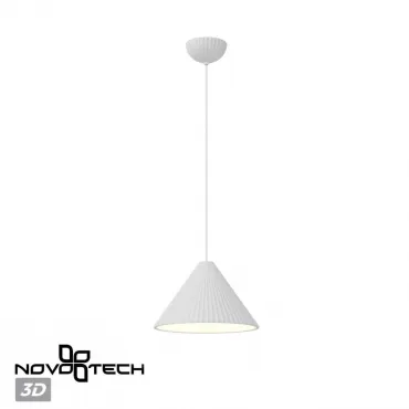 Светильник подвесной Novotech Over 7006/2F от ImperiumLoft