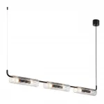 Подвесной светильник Lumion Suspentioni 6561/6
