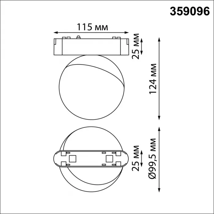Трековый светильник SMAL Novotech SHINO NT23 052 359096 IP20 LED 4000K 10W 48V 800Лм SMAL Белый от ImperiumLoft