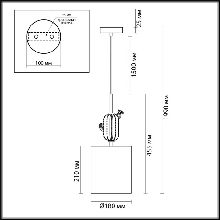 Подвесной светильник Odeon Light MODERN ODL_EX24 41 5425/1 E14 1*40W CACTUS Белый от ImperiumLoft