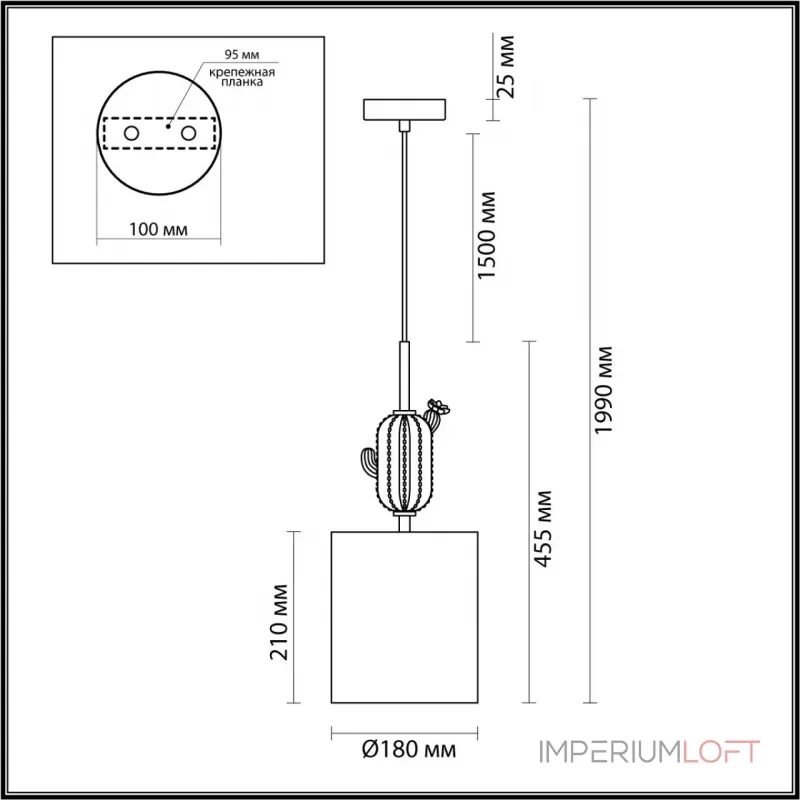 Подвесной светильник Odeon Light MODERN ODL_EX24 41 5425/1 E14 1*40W CACTUS Белый
