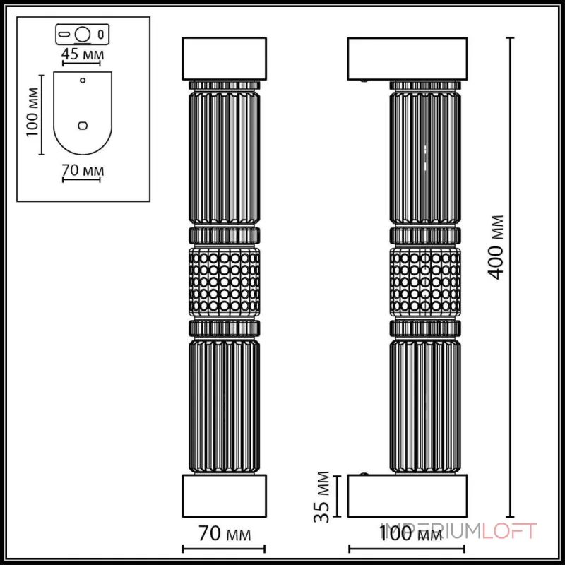Настенный светильник Odeon light L-vision 5456/12WL Настенный светильник Odeon light L-vision 5456/12WL