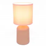 Настольная лампа Lumion Moderni 6555/1W