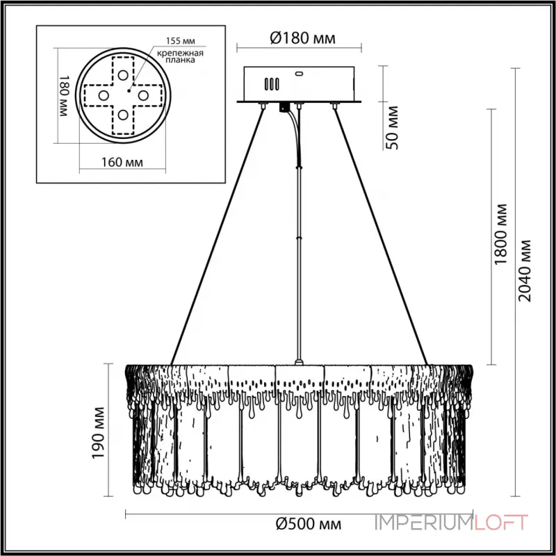 Подвесная люстра Odeon Light L-vision 5091/60L