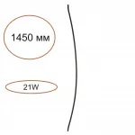 Элемент для инсталляции Odeon light Hightech 7155/150D