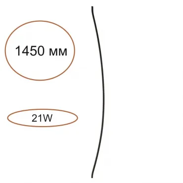 Элемент для инсталляции Odeon light Hightech 7155/150D