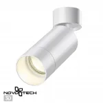 Светильник накладной IP20 GU10 9W 220V SLIM 370868 OVER NT22 252 Белый