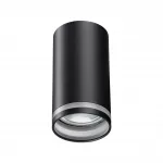 Светильник накладной IP20 GU10 9W 220V ULAR 370889 OVER NT22 253 Черный
