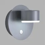 Бра Lumion Comfi 8345/1W