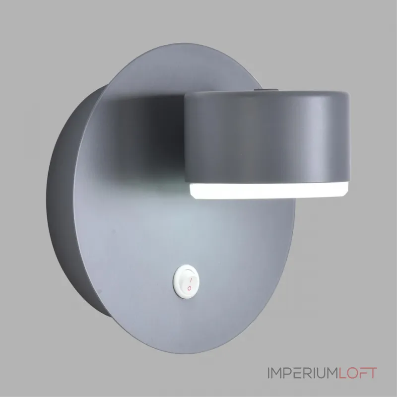 Бра Lumion Comfi 8345/1W