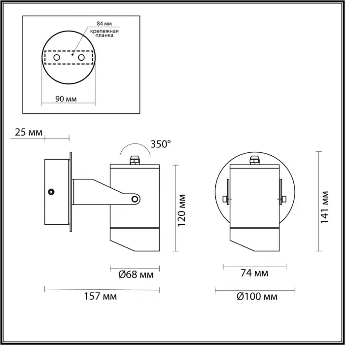 Настенный светильник Odeon Light Nature 7692/48L от ImperiumLoft