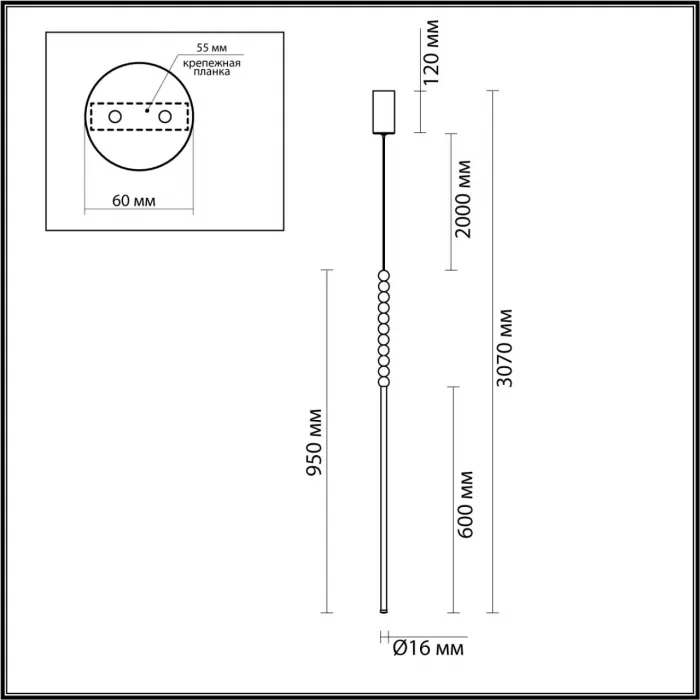 Подвесной светильник Odeon Light Hightech 7673/EL от ImperiumLoft