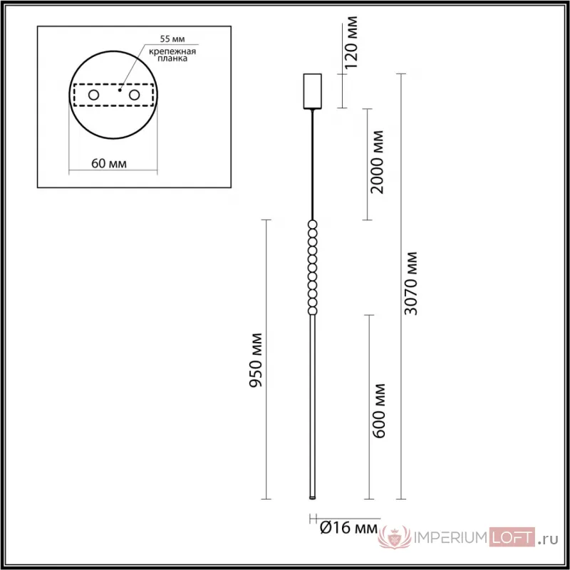 Подвесной светильник Odeon Light Hightech 7673/EL от ImperiumLoft