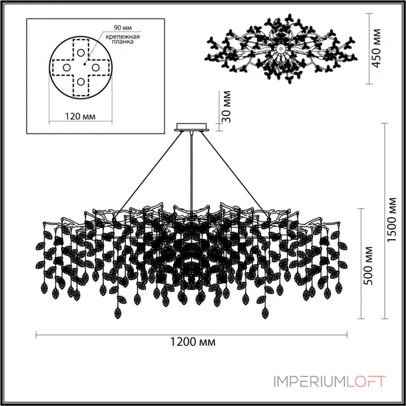 Подвесная люстра Odeon Light ODL24 521 4969/14 G9 14*40W DELICA Подвесная люстра Odeon Light ODL24 521 4969/14 G9 14*40W DELICA