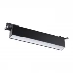 Светильник трековый однофазный трехжильный IP20 LED 4000K 18W 220V ITER 358825 PORT NT22 112 Черный