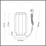 Настольная лампа Odeon Light HIGHTECH ODL_EX24 37 5409/10TL LED 10W 3000K 700Лм JAM Прозрачный от ImperiumLoft