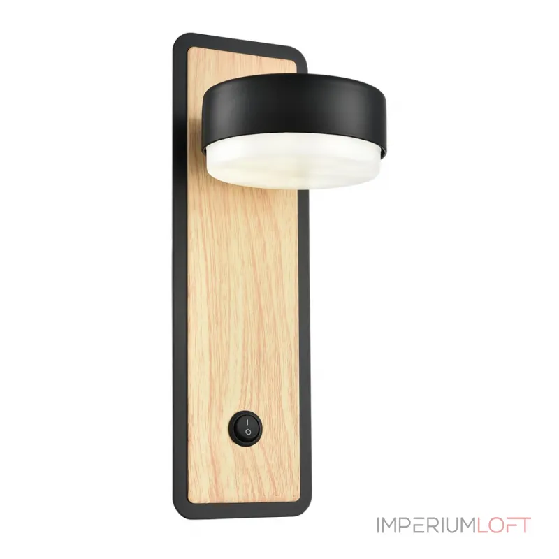 Настенный светильник Lumion Comfi 8264/1W