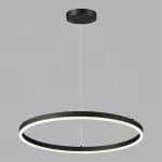 Светильник подвесной Lumion Ledio 135003Y от ImperiumLoft