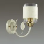 Бра Lumion FILLA 3029/1WY