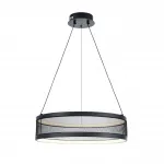 Люстра подвесная Lumion Ledio 5404/43CL от ImperiumLoft