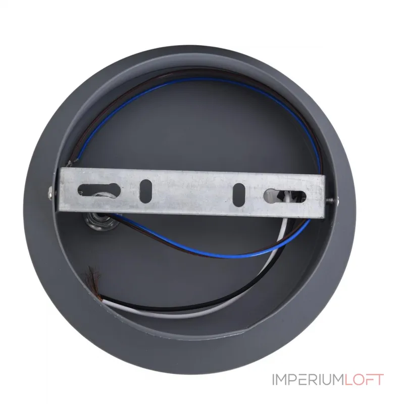 Бра Lumion Comfi 8345/1W