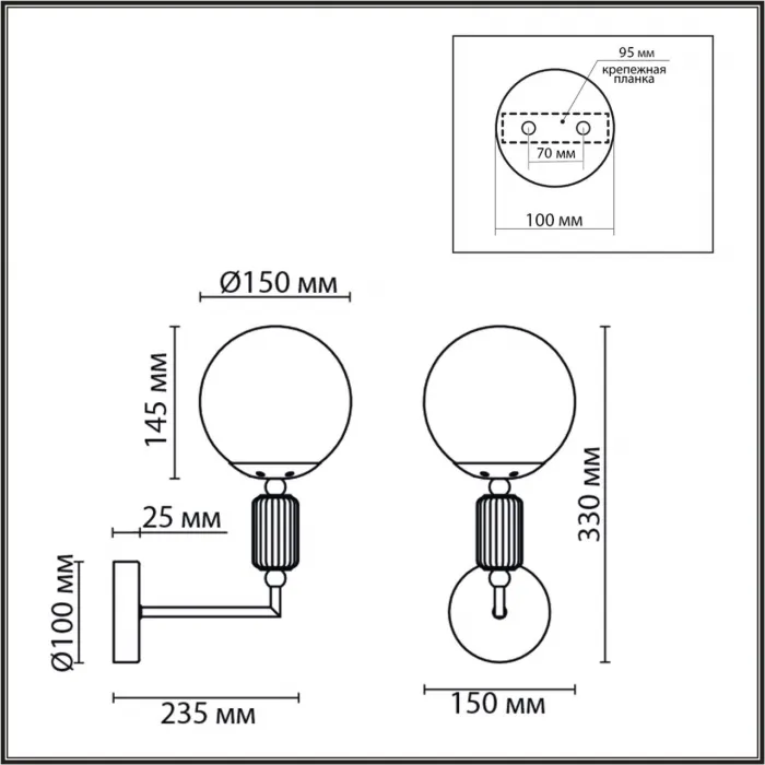 Светильник настенный Lumion Classi 359384 от ImperiumLoft
