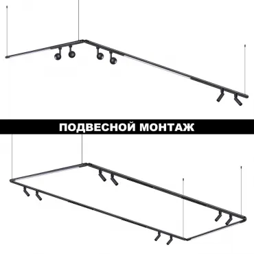 Светильник Novotech Konst 6635/9WL от ImperiumLoft