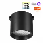 Трековый смарт-светильник для низковольтного шинопровода Novotech Shino 359473 от ImperiumLoft