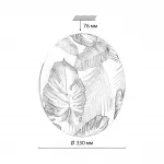 Настенно-потолочный светильник Сонекс Pale 30вт ø330 8210/1T от ImperiumLoft