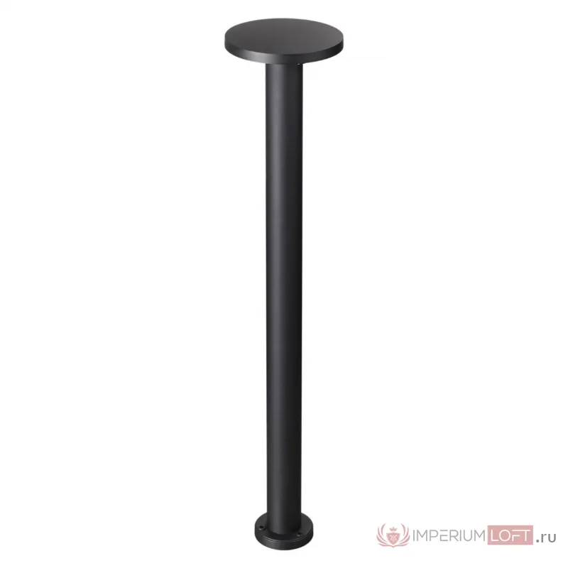 Светильник ландшафтный Novotech STREET NT24 000 359283 IP65 LED 4000K 12W 185-265V ECHO Чёрный от ImperiumLoft