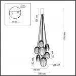 Подвесная люстра Odeon Light MODERN ODL24 297 5039/8 G9 8*40W MUSSELS 