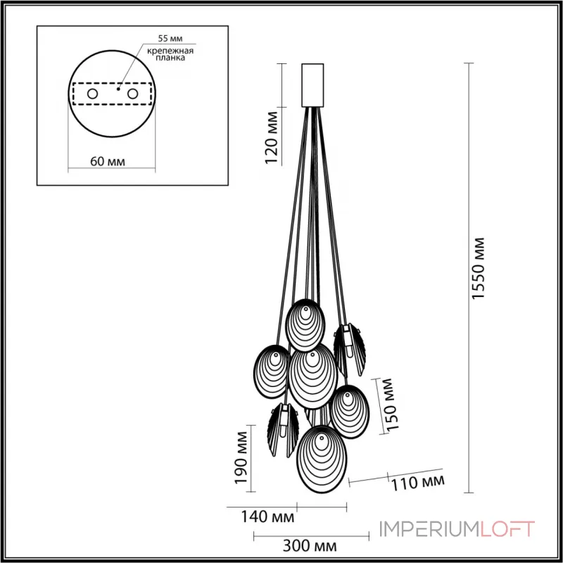 Подвесная люстра Odeon Light MODERN ODL24 297 5039/8 G9 8*40W MUSSELS 