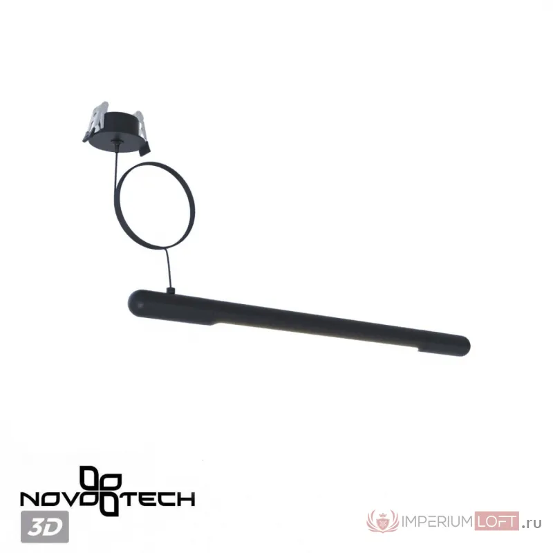 База встраиваемая для ввода питания Novotech Konst 6642/16WL от ImperiumLoft