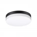 Светильник ландшафтный светодиодный IP54 LED 4000К 18W 220V OPAL 358882 STREET NT22 396 Черный
