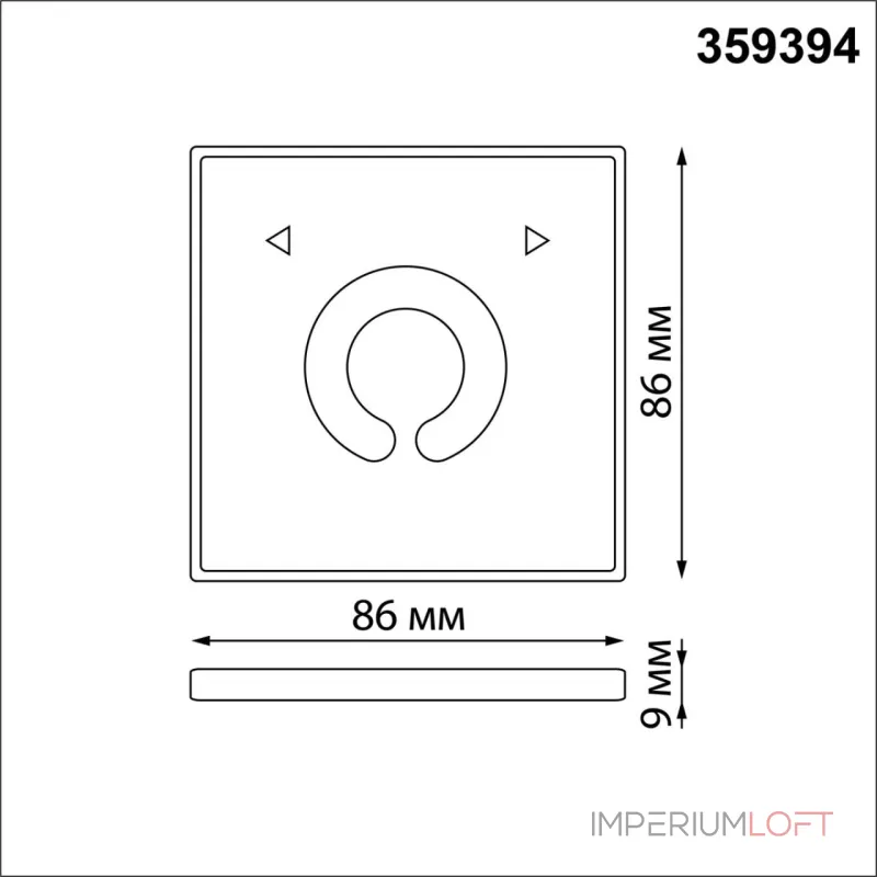 Беспроводной пульт дистанционного управления Novotech Pult 6647/10GL от ImperiumLoft