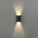 Настенный светильник Odeon light Nature 7125/4WL
