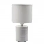 Настольная лампа Lumion Moderni 6531/34L от ImperiumLoft
