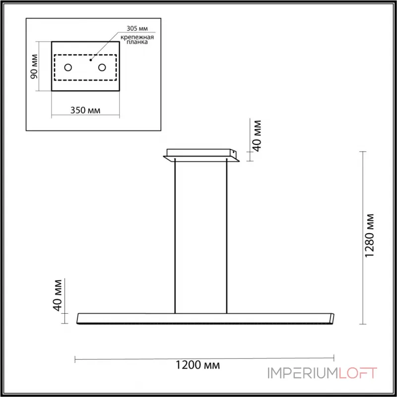 Подвесной светильник Odeon Light Hightech 7007/38L Подвесной светильник Odeon Light Hightech 7007/38L