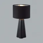 Настольная лампа Lumion Comfi 5439/1