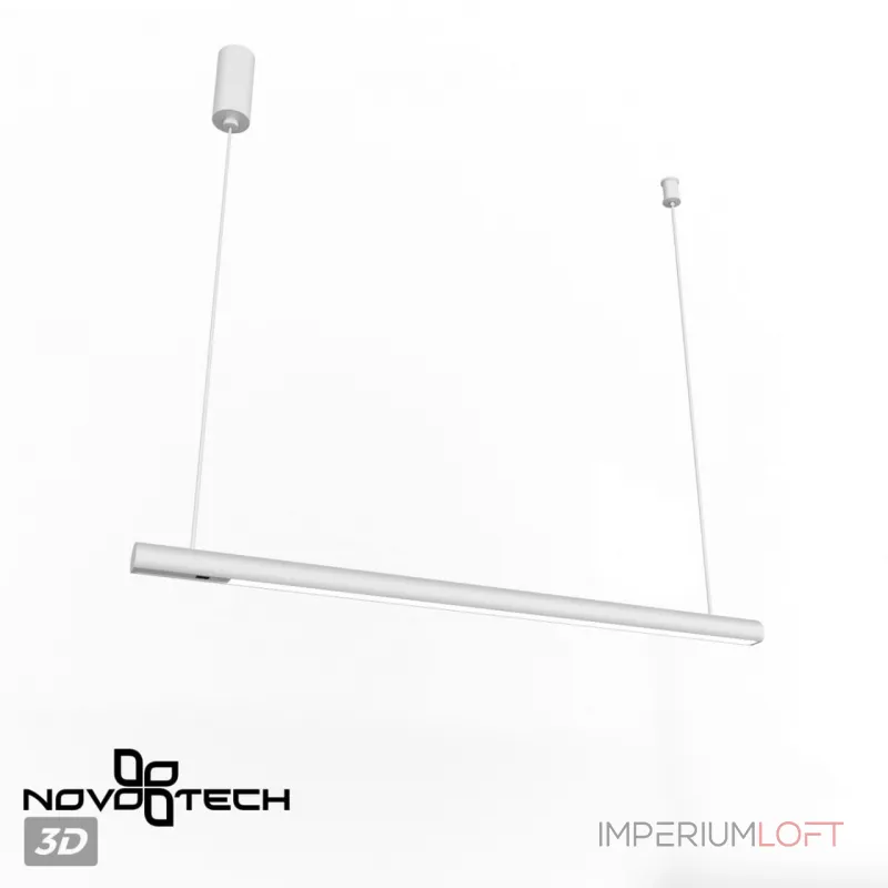 Подвесной светильник FERMO 359306 OVER NT24 000 Белый