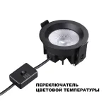 Светильник встраиваемый светодиодный Novotech Wir 359841