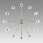 Люстра потолочная Lumion Comfi 5097/4LB от ImperiumLoft