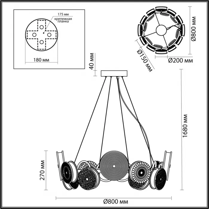 Люстра Odeon Light L-VISION ODL_EX24 49 5412/95L LED 95W 4000K 6400lm CARAMELLA Мультиколор от ImperiumLoft
