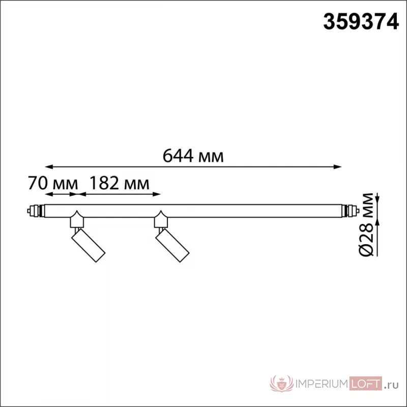 Светильник Novotech Konst 6635/9WL от ImperiumLoft