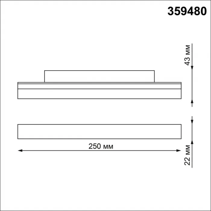Трековый смарт-светильник Novotech Shino 6685/10WL от ImperiumLoft