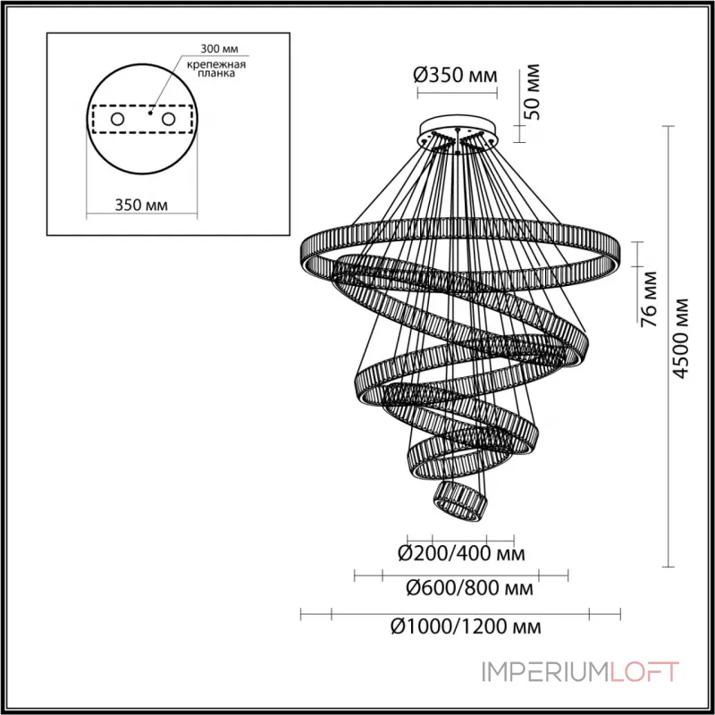 Подвесная люстра Odeon Light 4930/260L LED 260W 4000K 30600Лм VEKIA