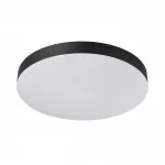 Потолочный светильник Сонекс Mitra led 36вт ø400 8239/9CL