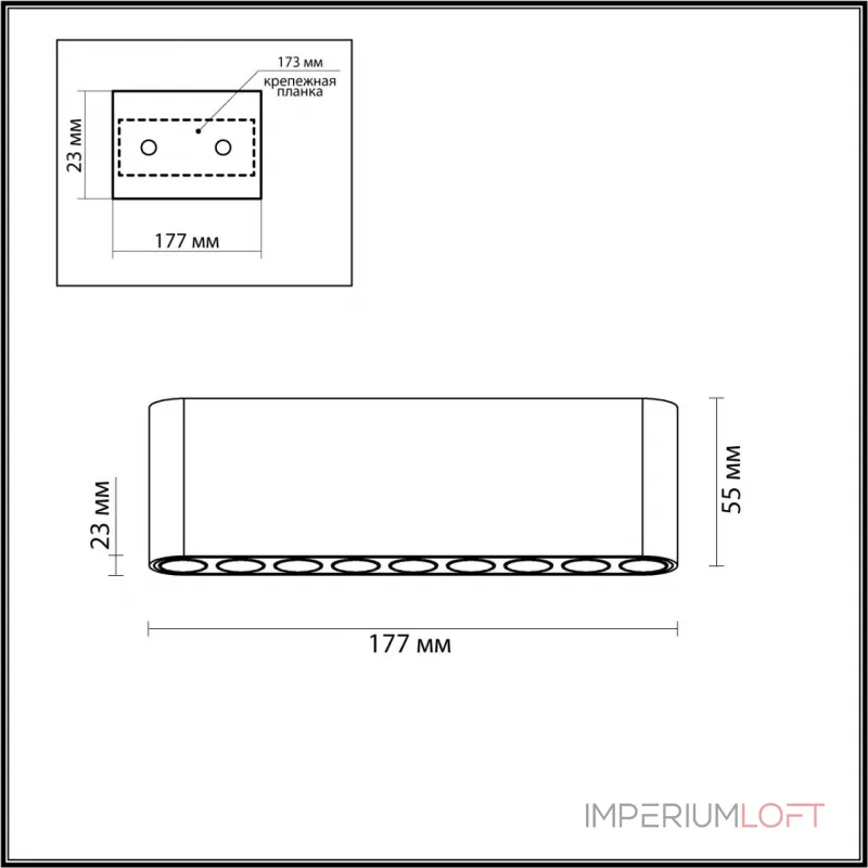 Потолочный светильник Odeon Light Hightech 8083/1A Потолочный светильник Odeon Light Hightech 8083/1A