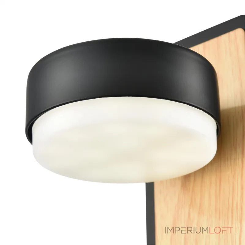 Настенный светильник Lumion Comfi 8264/1W